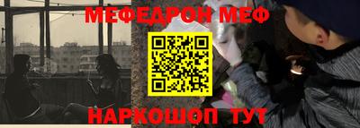 скорость mdpv Можайск