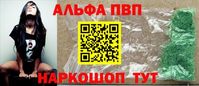 скорость mdpv Можайск