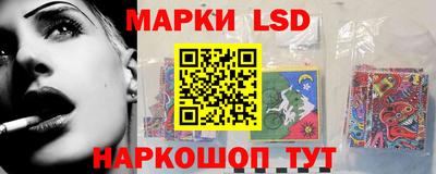 кокаин премиум Можга