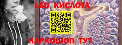 скорость mdpv Можайск