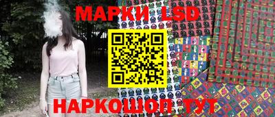 кокаин премиум Можга