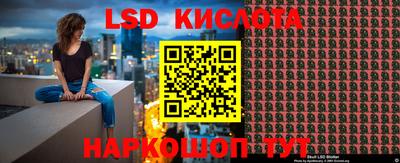 скорость mdpv Можайск