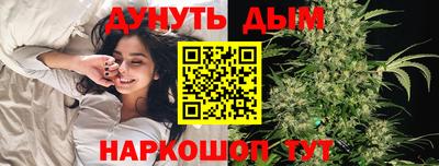 кокаин премиум Можга