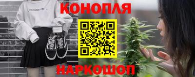 кокаин премиум Можга