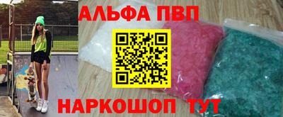 скорость mdpv Можайск