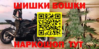 прущая мука Моздок