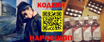 прущая мука Моздок