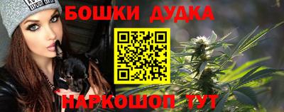 прущая мука Моздок