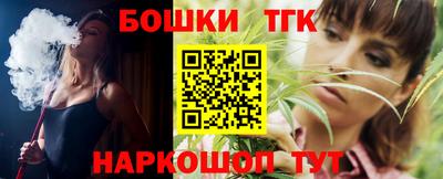 прущая мука Моздок