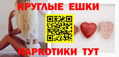 прущая мука Моздок