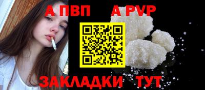 прущая мука Моздок