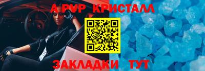 прущая мука Моздок