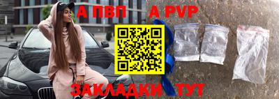 скорость mdpv Можайск