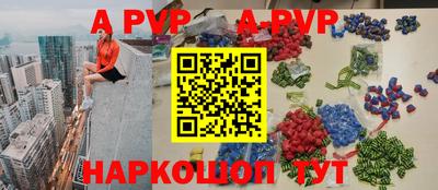 прущая мука Моздок