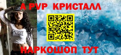 кокаин премиум Можга