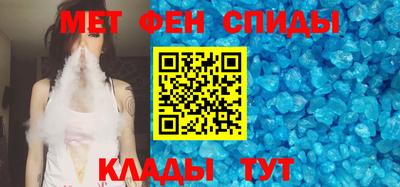 кокаин премиум Можга