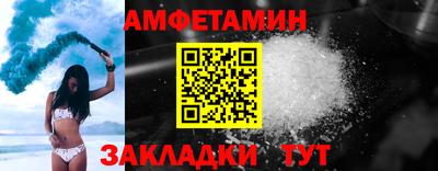 прущая мука Моздок