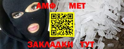 скорость mdpv Можайск