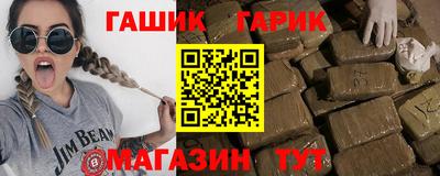 кокаин премиум Можга