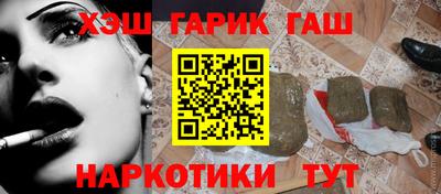 прущая мука Моздок