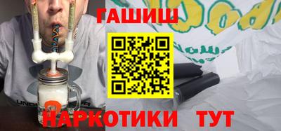 прущая мука Моздок