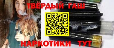 кокаин премиум Можга