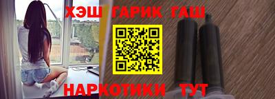 кокаин премиум Можга