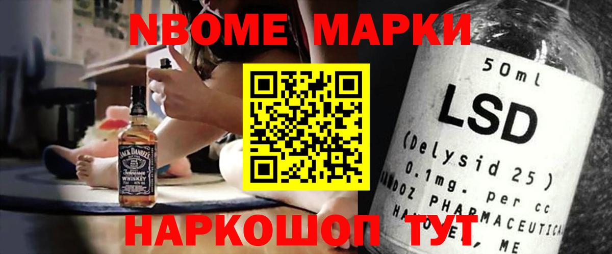 LSD-25 экстази ecstasy  Вход с VPN  Лсд 25 экстази  Хабаровск 